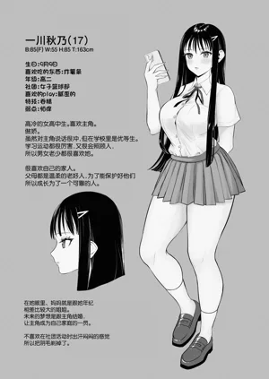 第40頁圖
