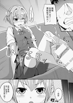 第7页图