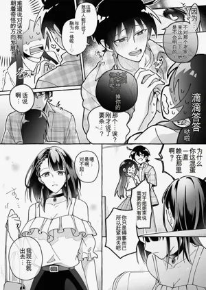 第13页图