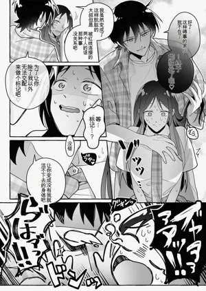 第15页图