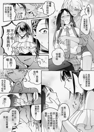 第2页图