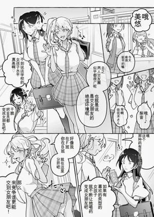 第33页图