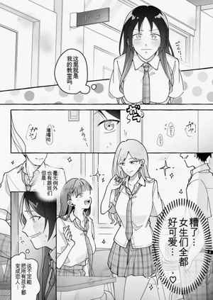 第35页图