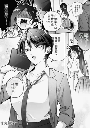 第36页图
