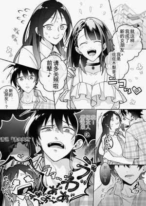 第5页图