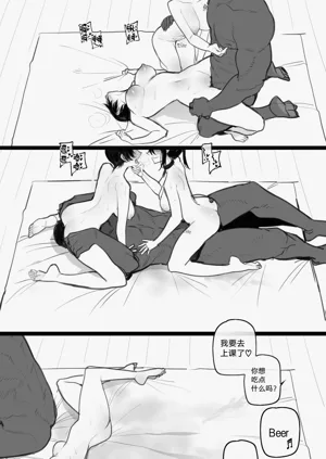 第106页图