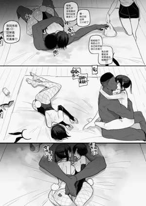 第108页图
