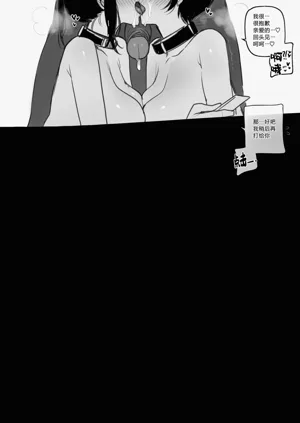 第111页图