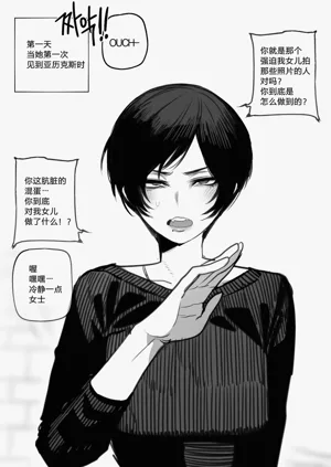 第117页图