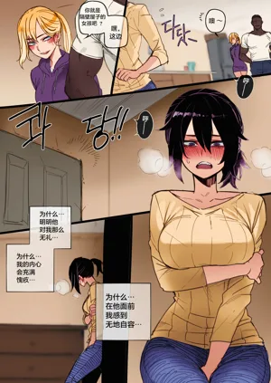 第14页图