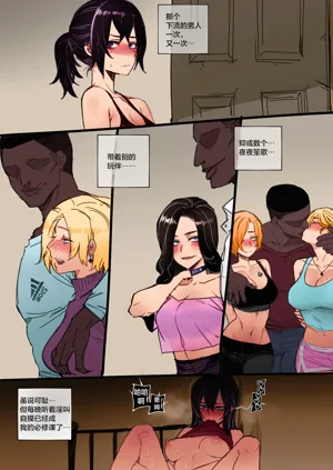 第16页图