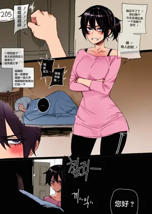 第2页图