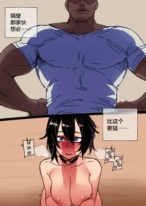 第21页图