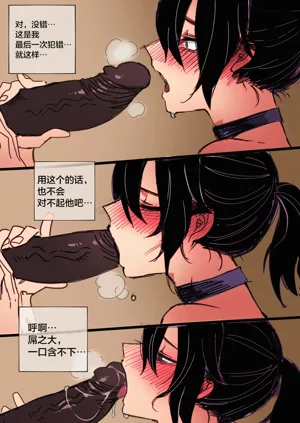 第22页图