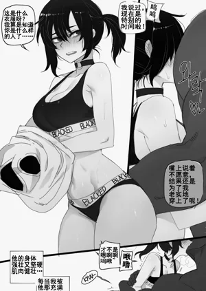 第36页图