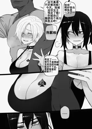 第38页图