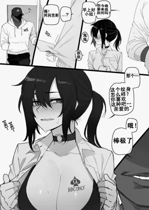第39页图