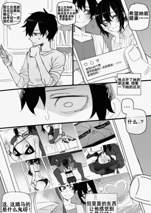 第42页图