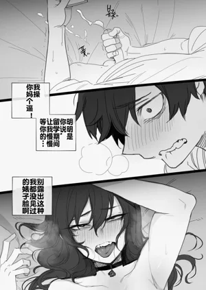 第55页图