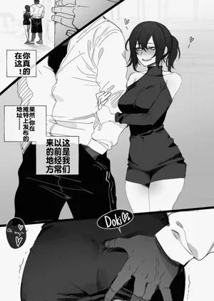 第57页图