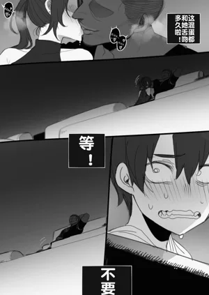 第59页图