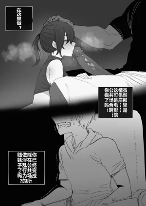 第60页图