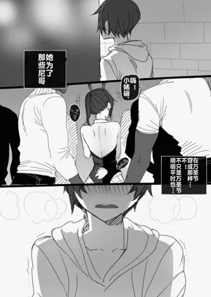 第63页图