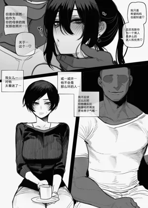 第91页图