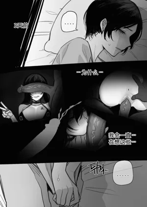 第93页图