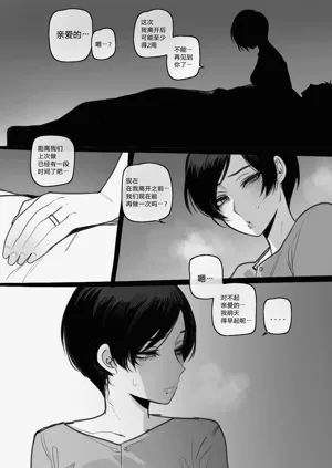 第94页图