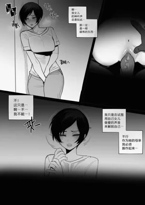 第95页图