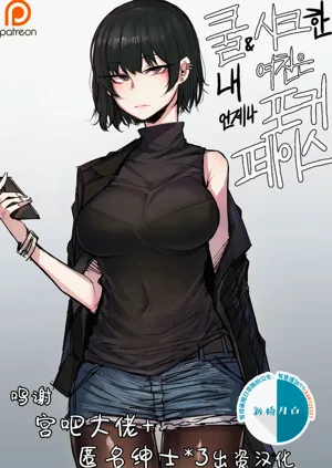 第1页图