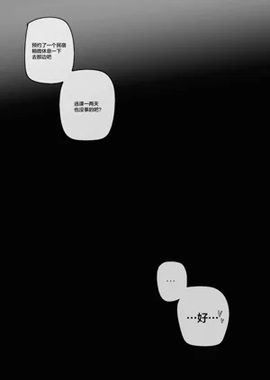 第15页图