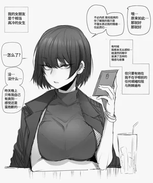 第16页图
