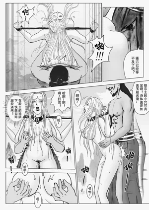 第101頁圖