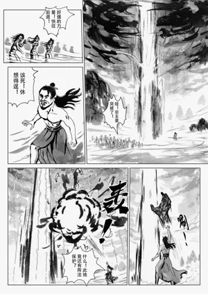 第104頁圖