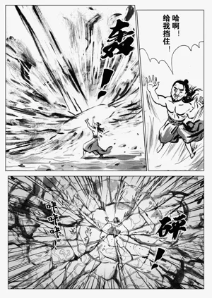 第108頁圖