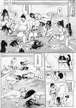 第123頁圖