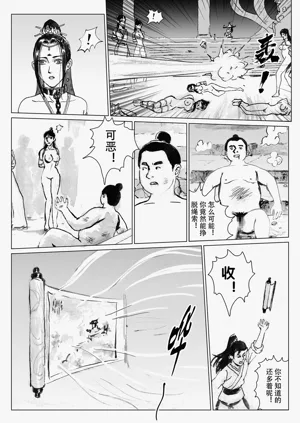 第125頁圖