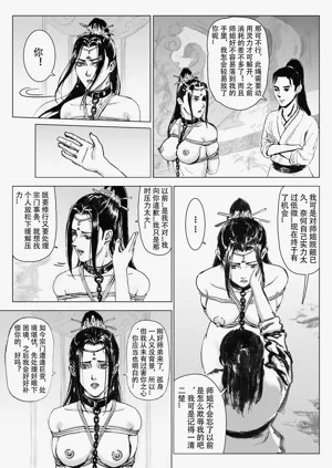 第141頁圖