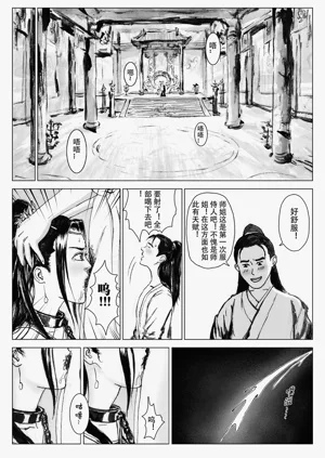 第146頁圖