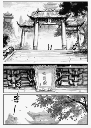 第153頁圖