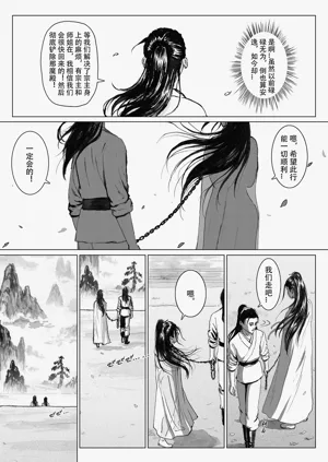 第155頁圖