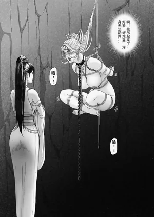 第24頁圖