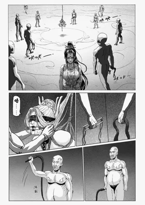 第27頁圖