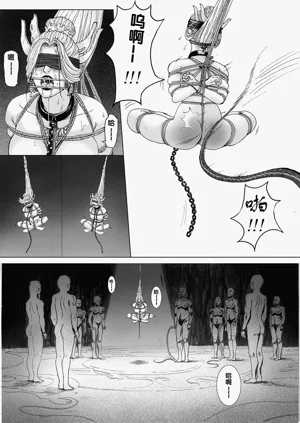 第28頁圖