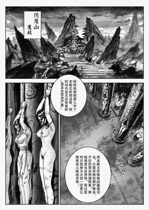 第32頁圖