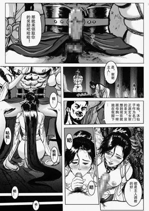 第35頁圖