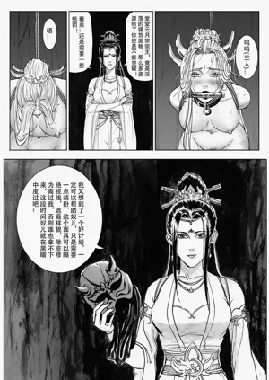 第43頁圖