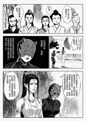 第46頁圖